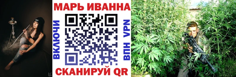 Героин Чебаркуль