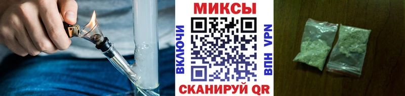 БУТИРАТ буратино  Купить закладки  Чебаркуль 