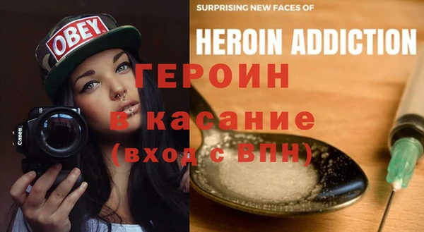 а пвп мука Карпинск