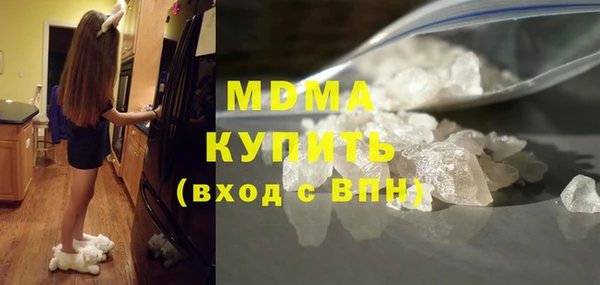 скорость mdpv Касимов