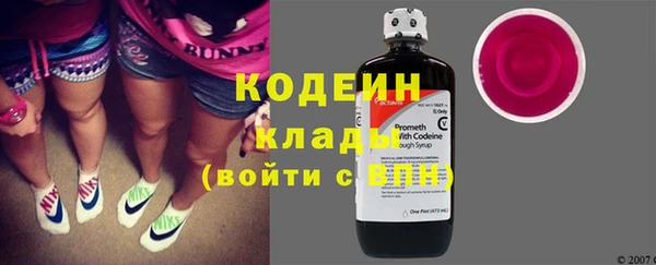 марки lsd Карталы