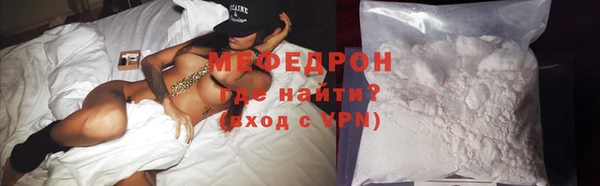 скорость mdpv Касимов