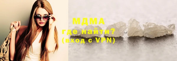 а пвп мука Карпинск