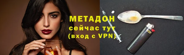 марки lsd Карталы
