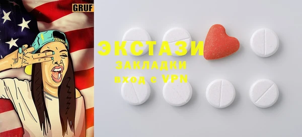 скорость mdpv Касимов