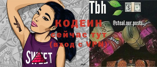 марки lsd Карталы