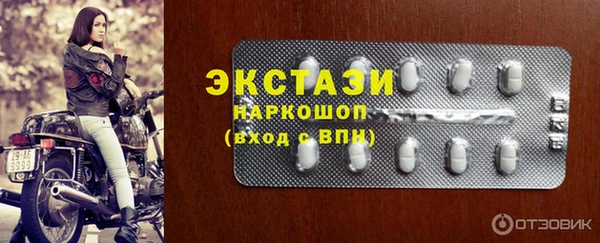скорость mdpv Касимов