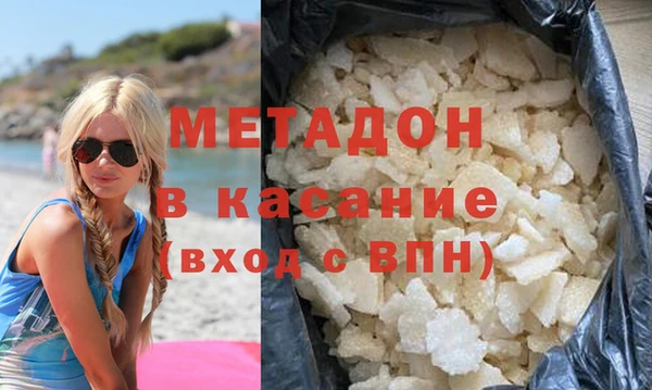марки lsd Карталы