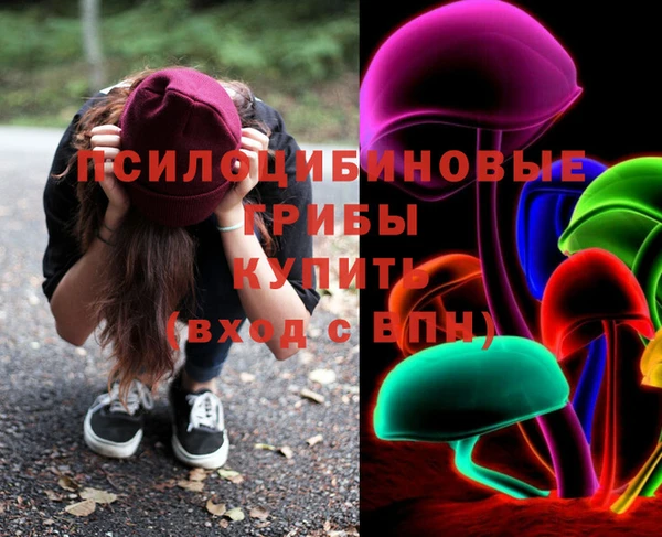 марки lsd Карталы