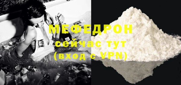 марки lsd Карталы