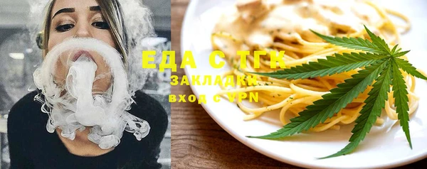 марки lsd Карталы