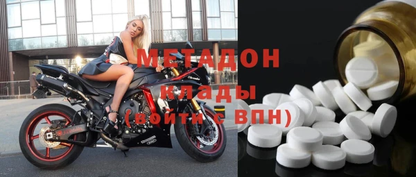 марки lsd Карталы