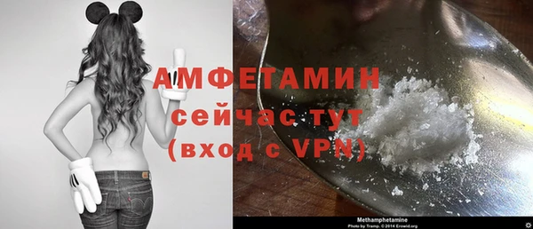 скорость mdpv Касимов